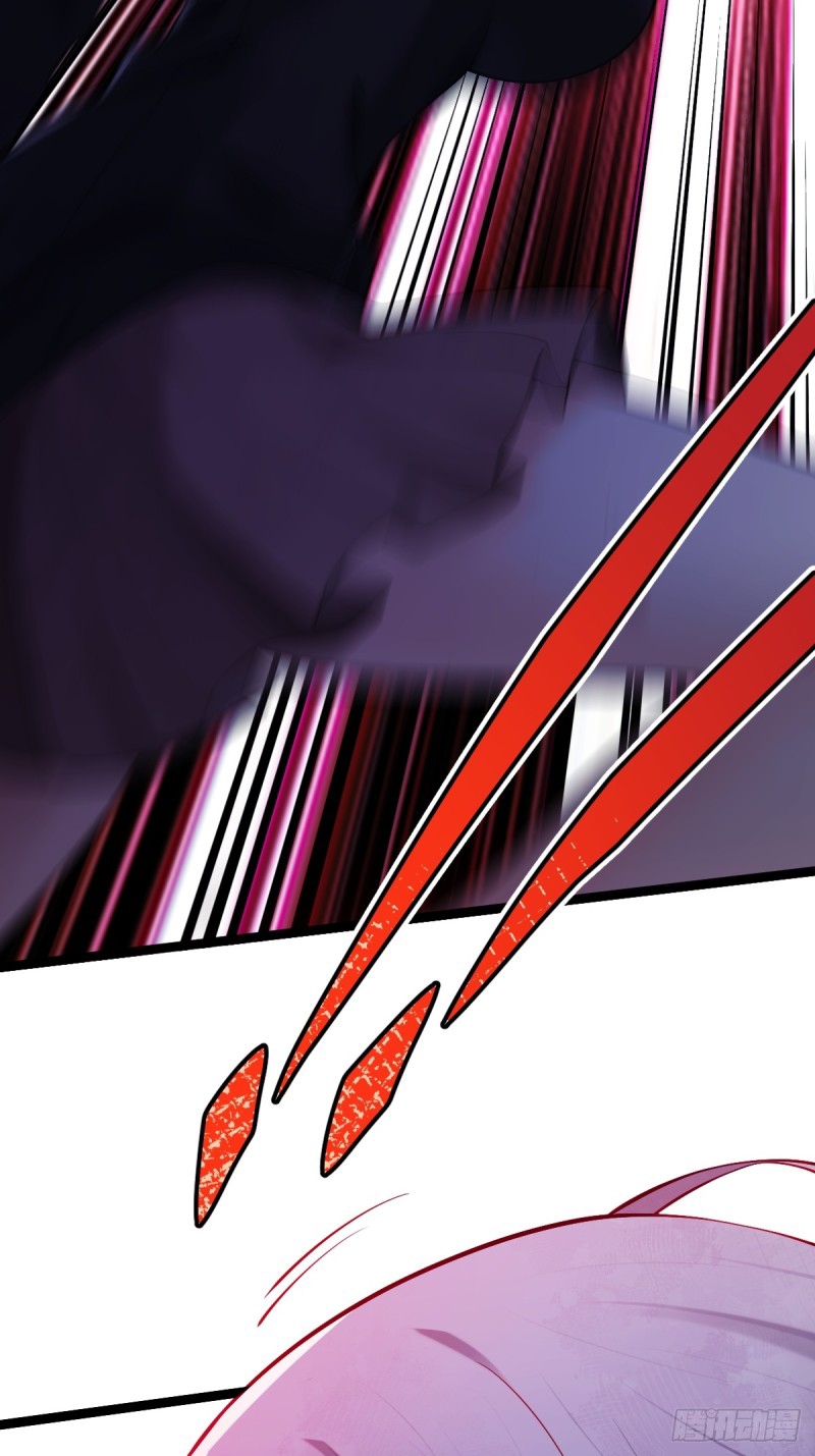 ปรมาจารย์สวรรค์ ตอนที่ 10 หน้า 21