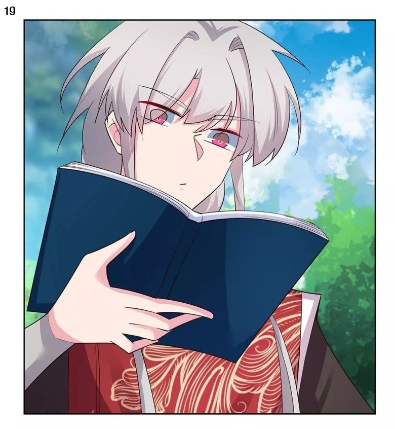 Above All Gods เทพยุทธเหนือเทวะ ตอนที่ 87 หน้า 20