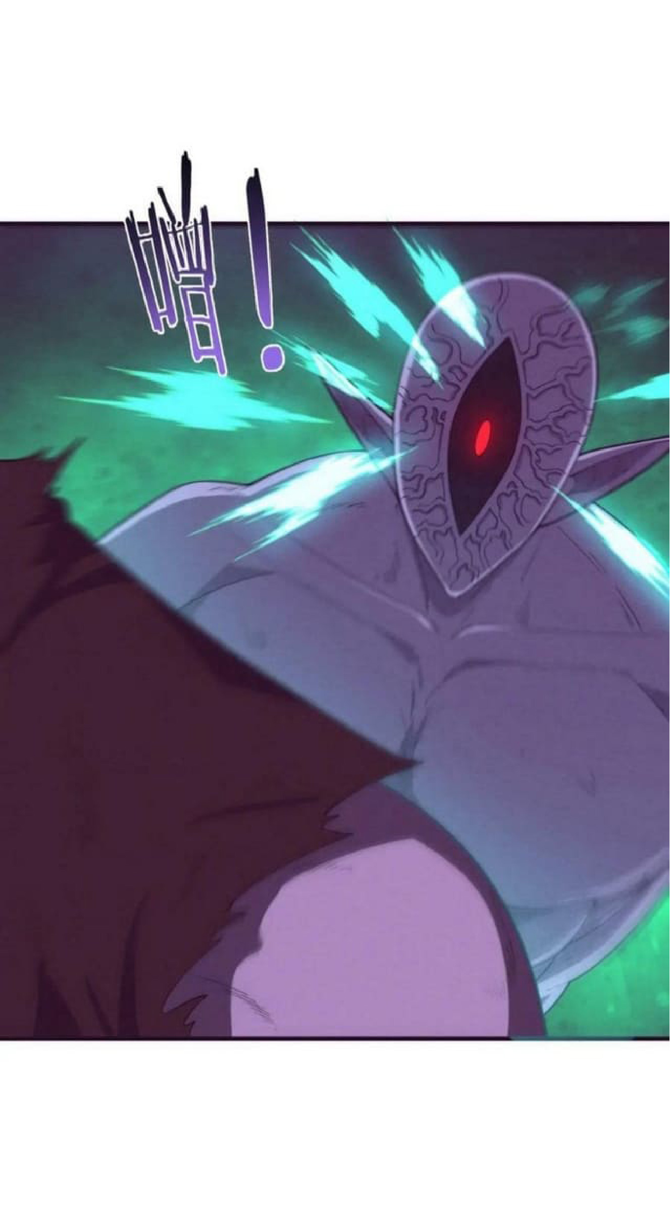 the frenzy of evolution การวิวัฒนาการที่บ้าคลั่ง ตอนที่ 99 หน้า 11