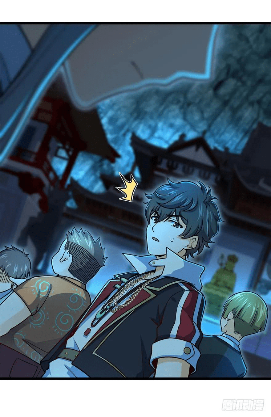 The new life of the Kuan King-ชีวิตใหม่ของราชาจอมกวน ตอนที่ 43 หน้า 49