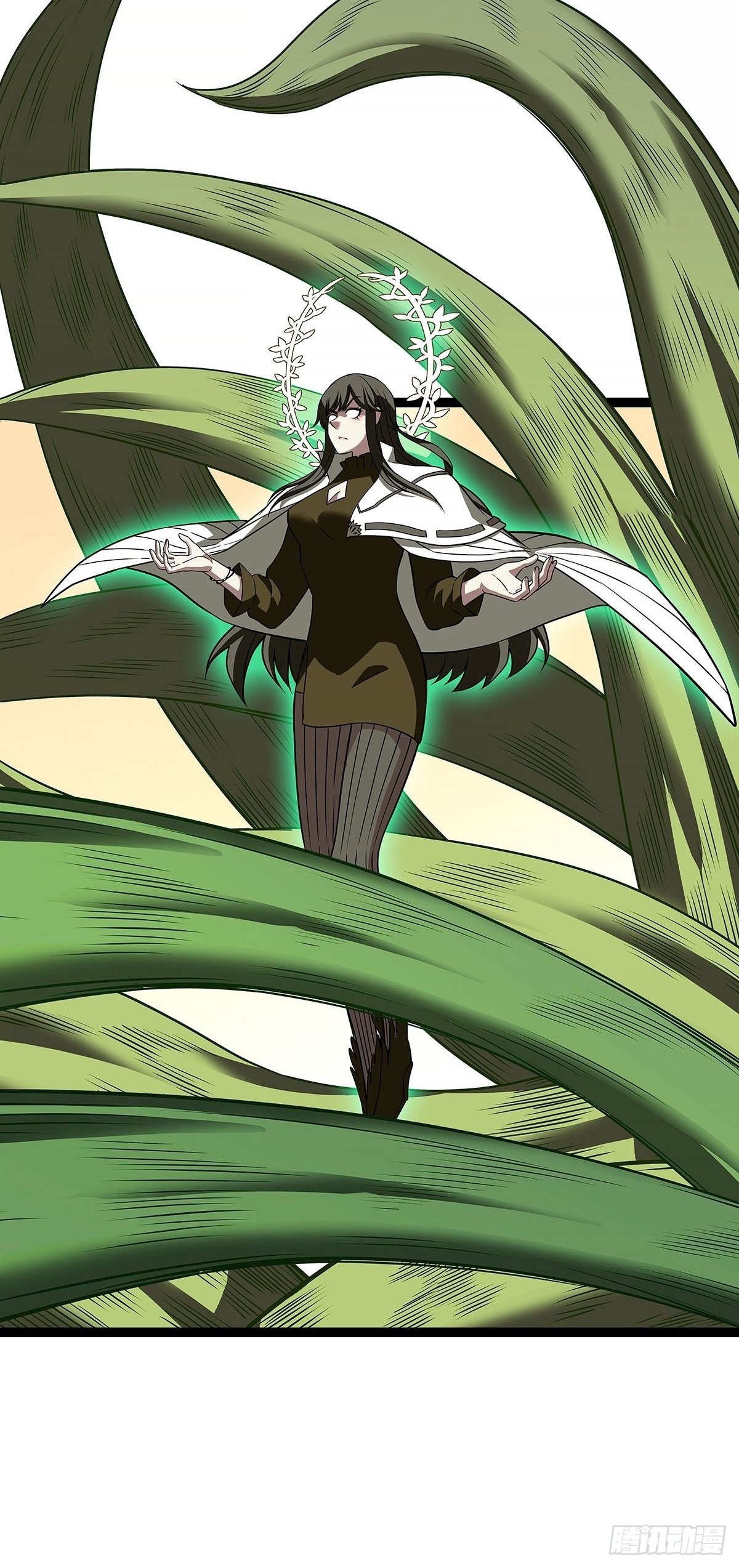 It all starts with playing game seriously ตอนที่ 83 หน้า 8