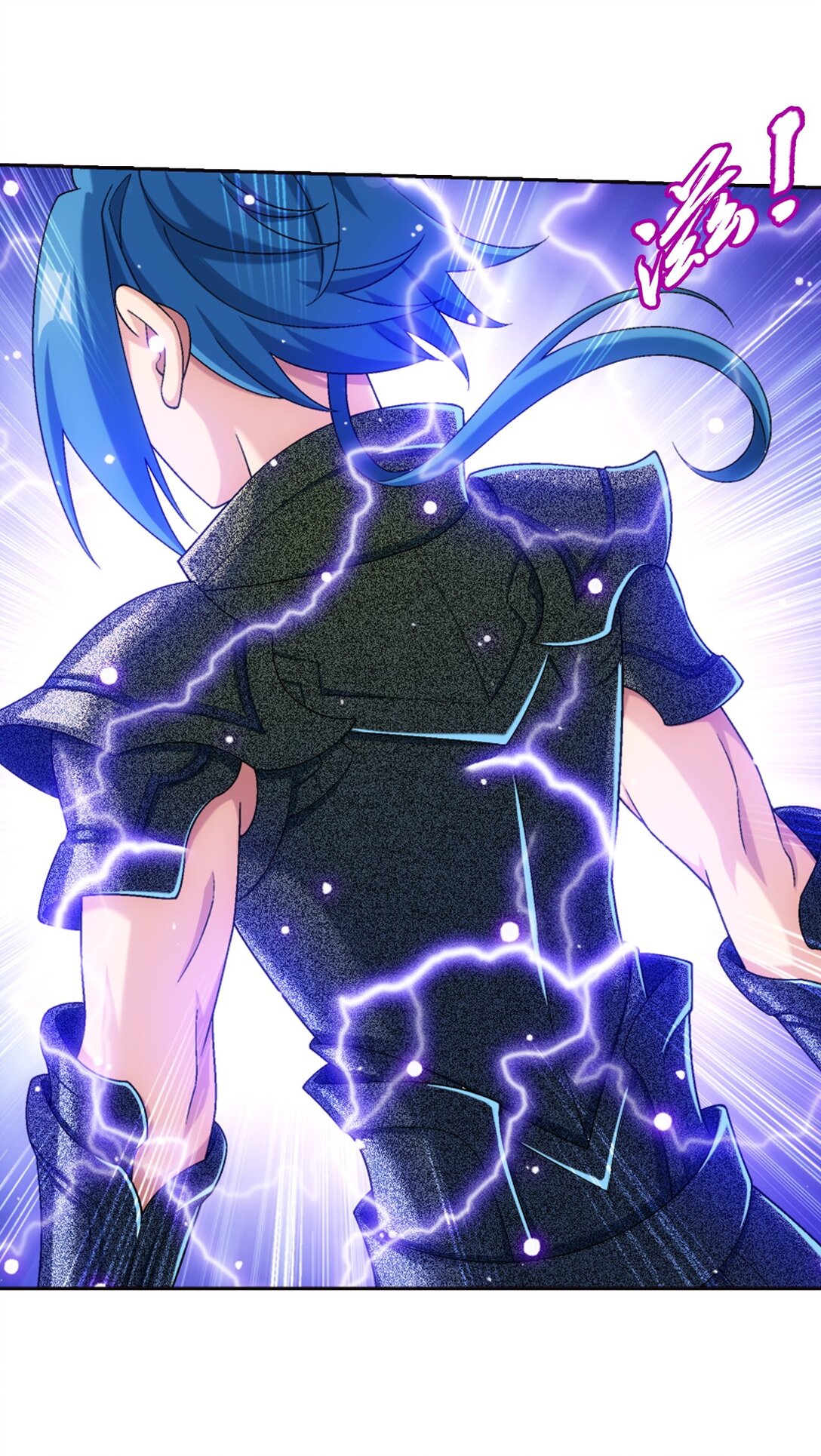 Da Zhu Zai ศึกปรมาจารย์สะท้านฟ้า (ชนจีน) ตอนที่ 388 หน้า 32