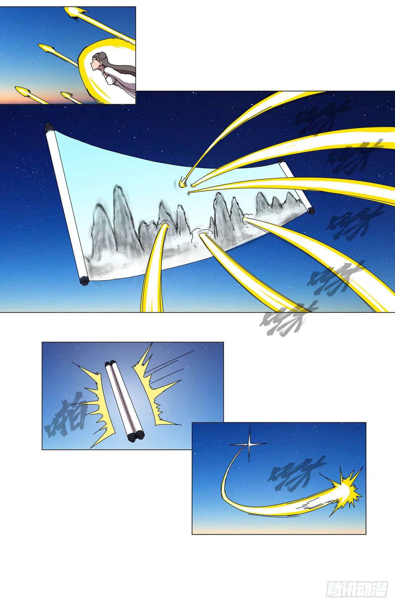 Cultivator vs Superhero (ทันจีน) ตอนที่ 124 หน้า 10