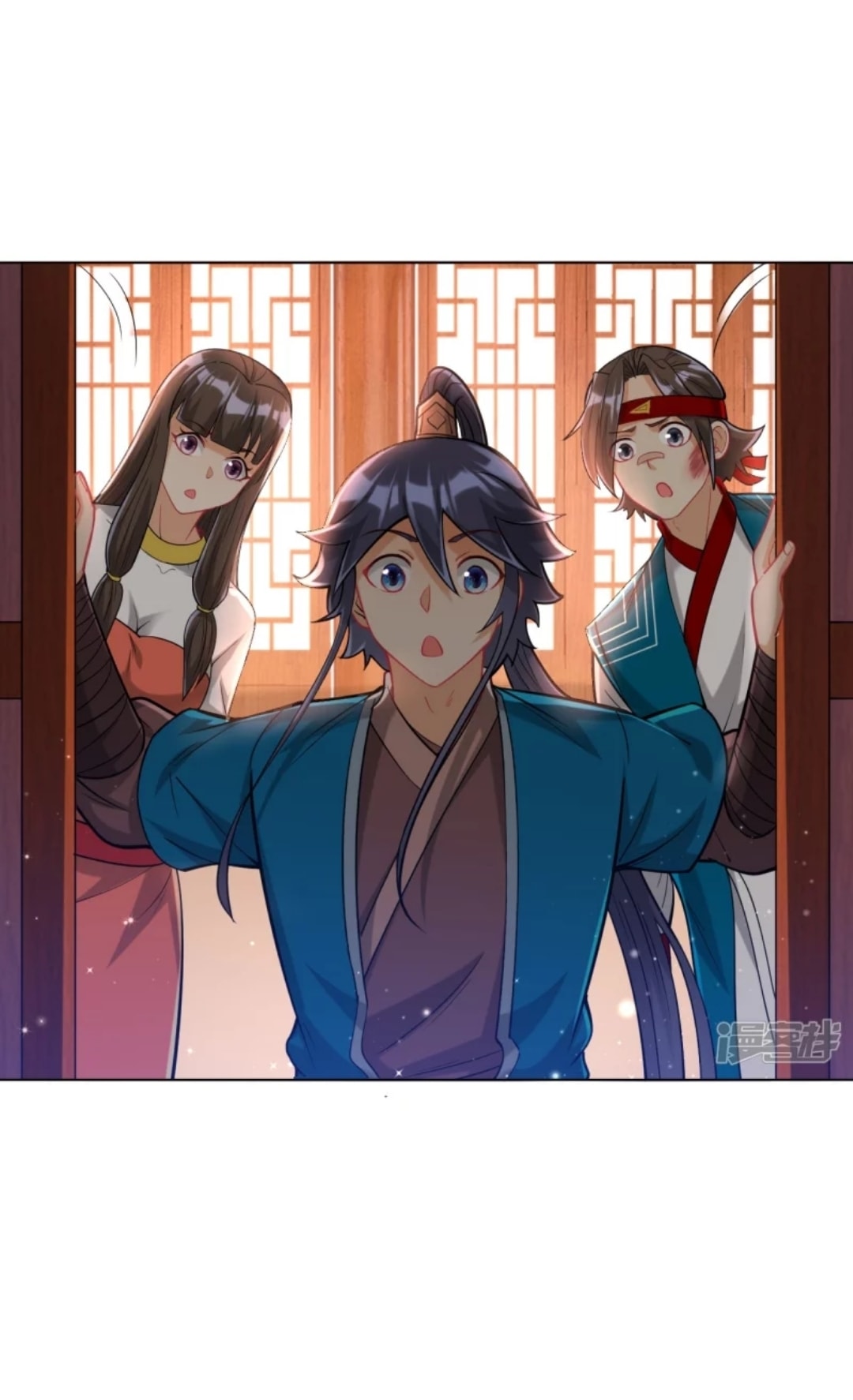 ข้ารับใช้ชั้นหนึ่ง ตอนที่ 257 หน้า 21