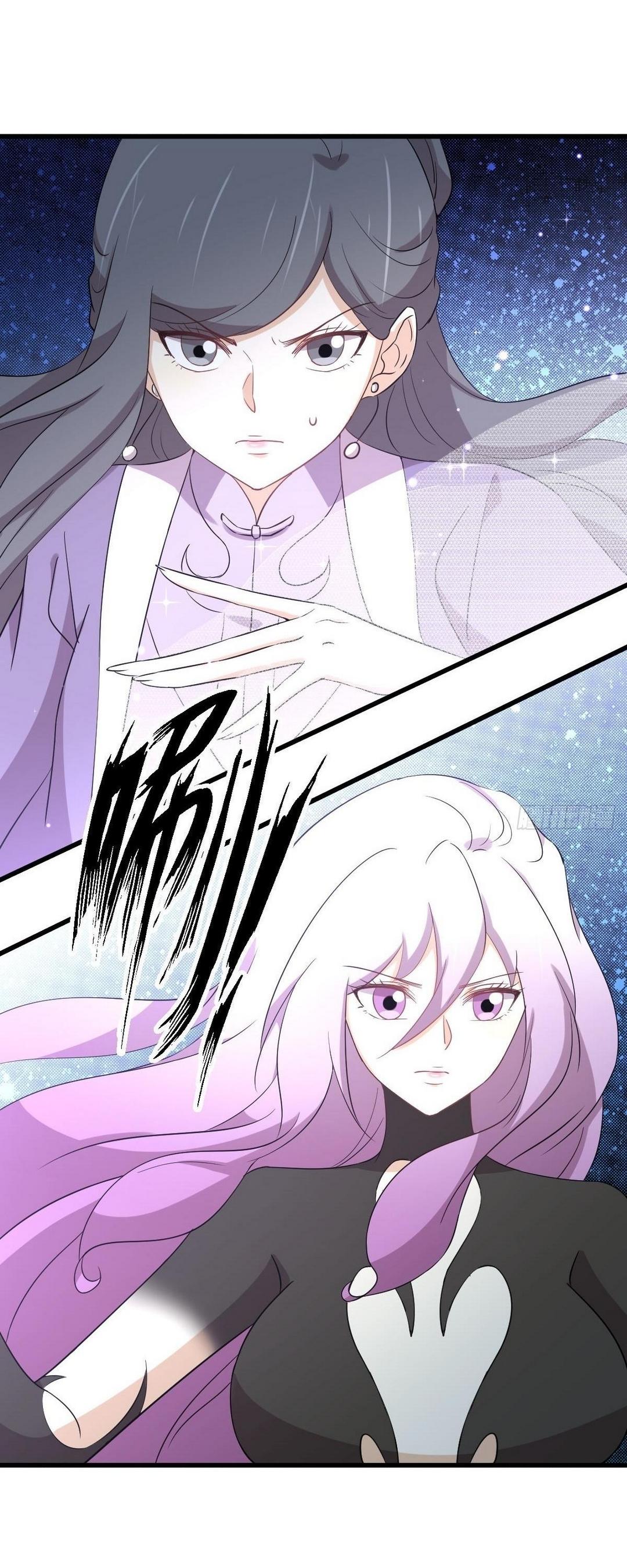 Immortal Swordsman in The Reverse World ข้าเซียนกระบี่ไม่เกาะสตรี ตอนที่ 377 หน้า 20