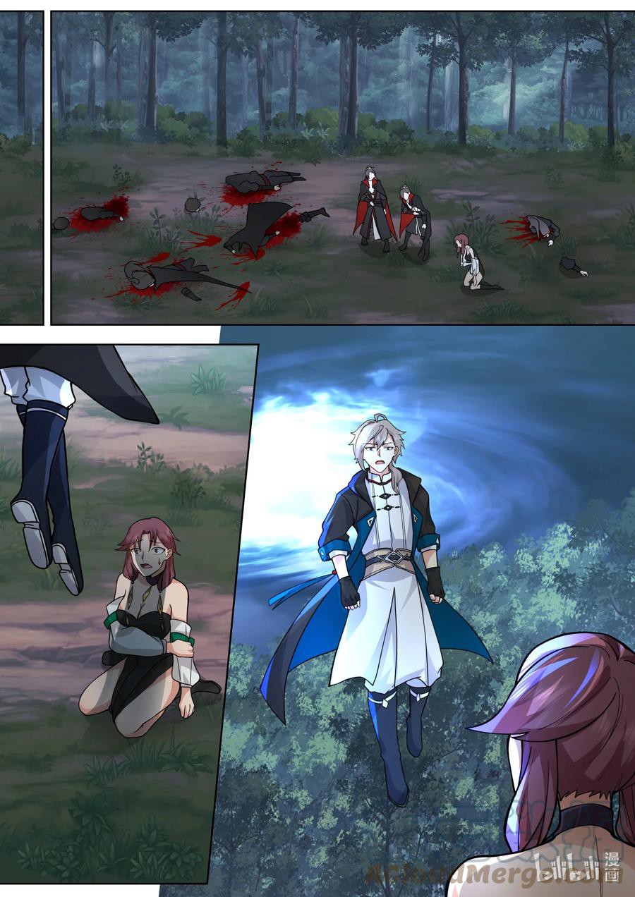 เทพสายฟ้า ราชาสงคราม ตอนที่ 651 หน้า 10