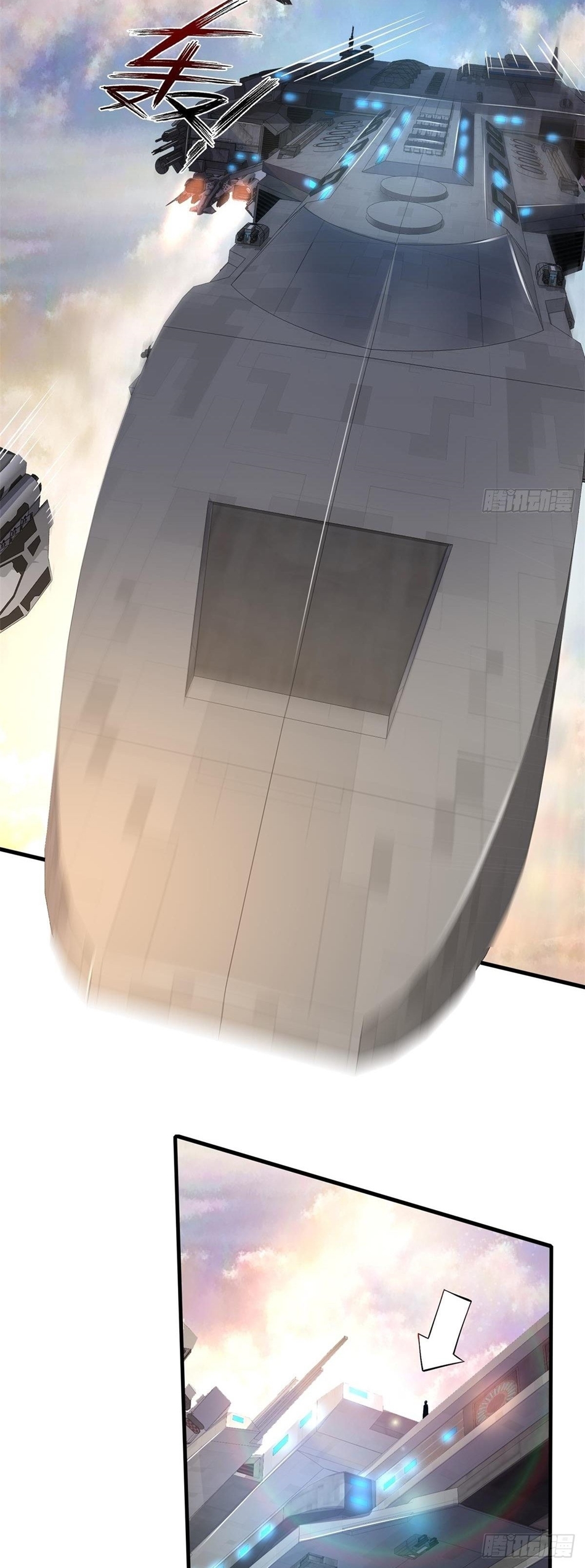 ขอล่ะอย่าเป็นที่ 1 เลย ตอนที่ 48 หน้า 10