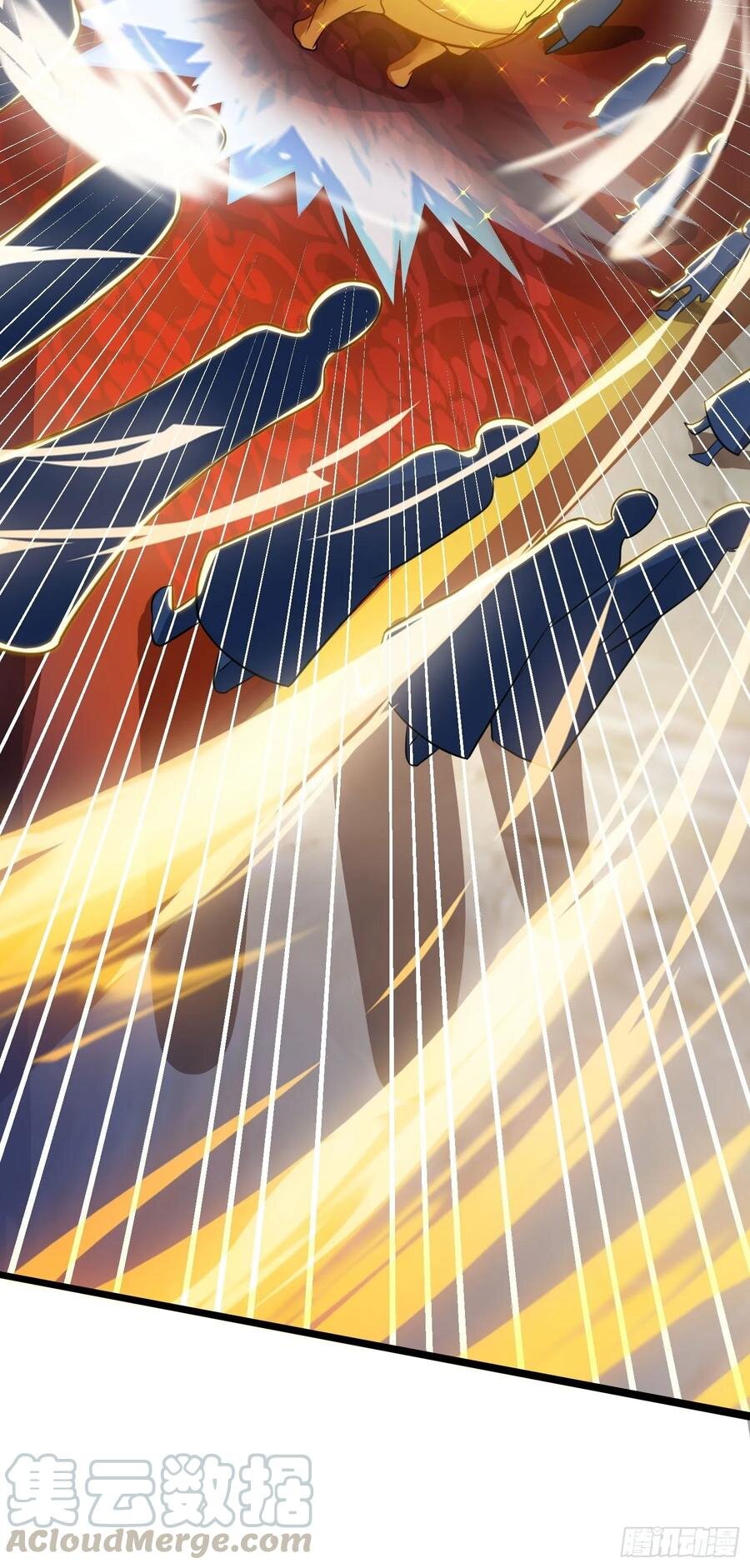 Dominate The Three Realms ตอนที่ 78 หน้า 10