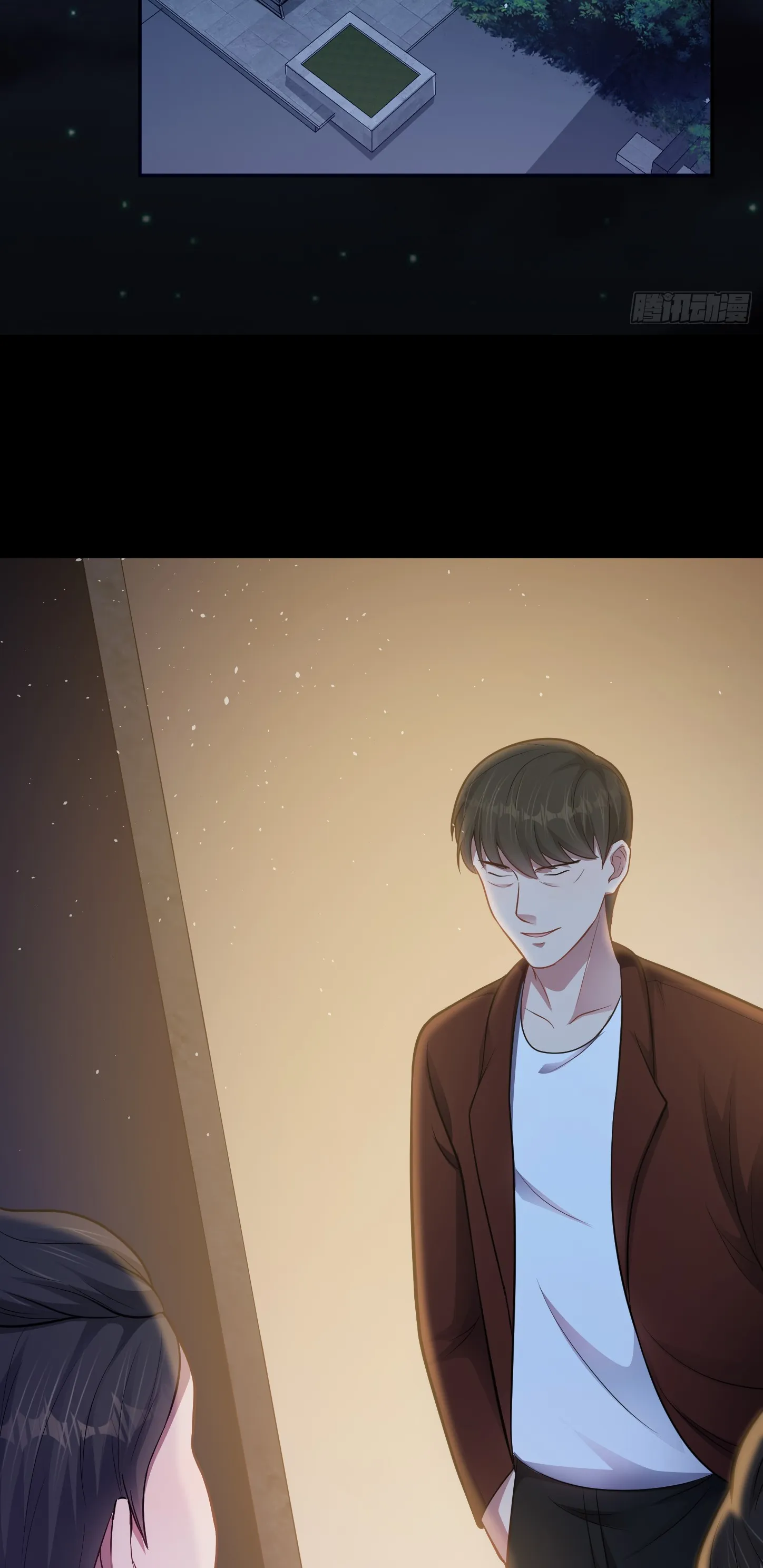 Ultimate Game (โคตรเซียนเกรียนโกงเกม) ตอนที่ 11 หน้า 40