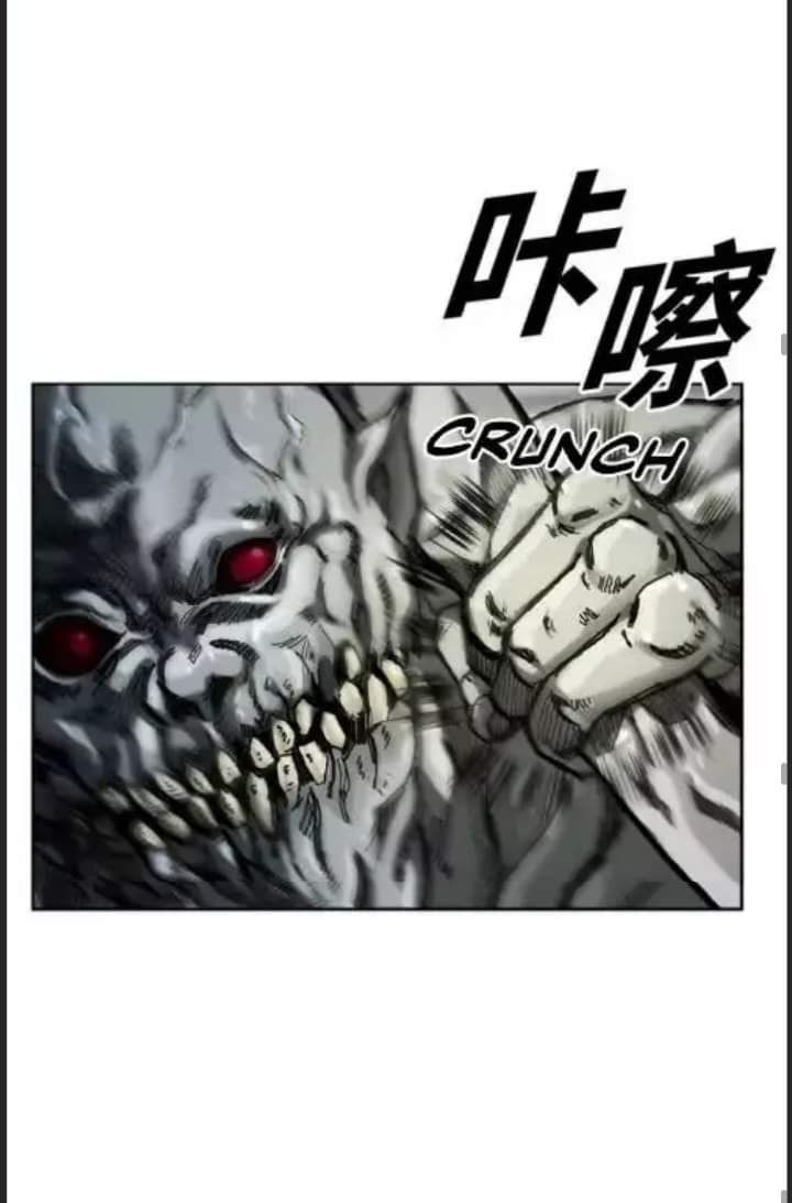 ข้าคือนักล่า ตอนที่ 2 หน้า 39