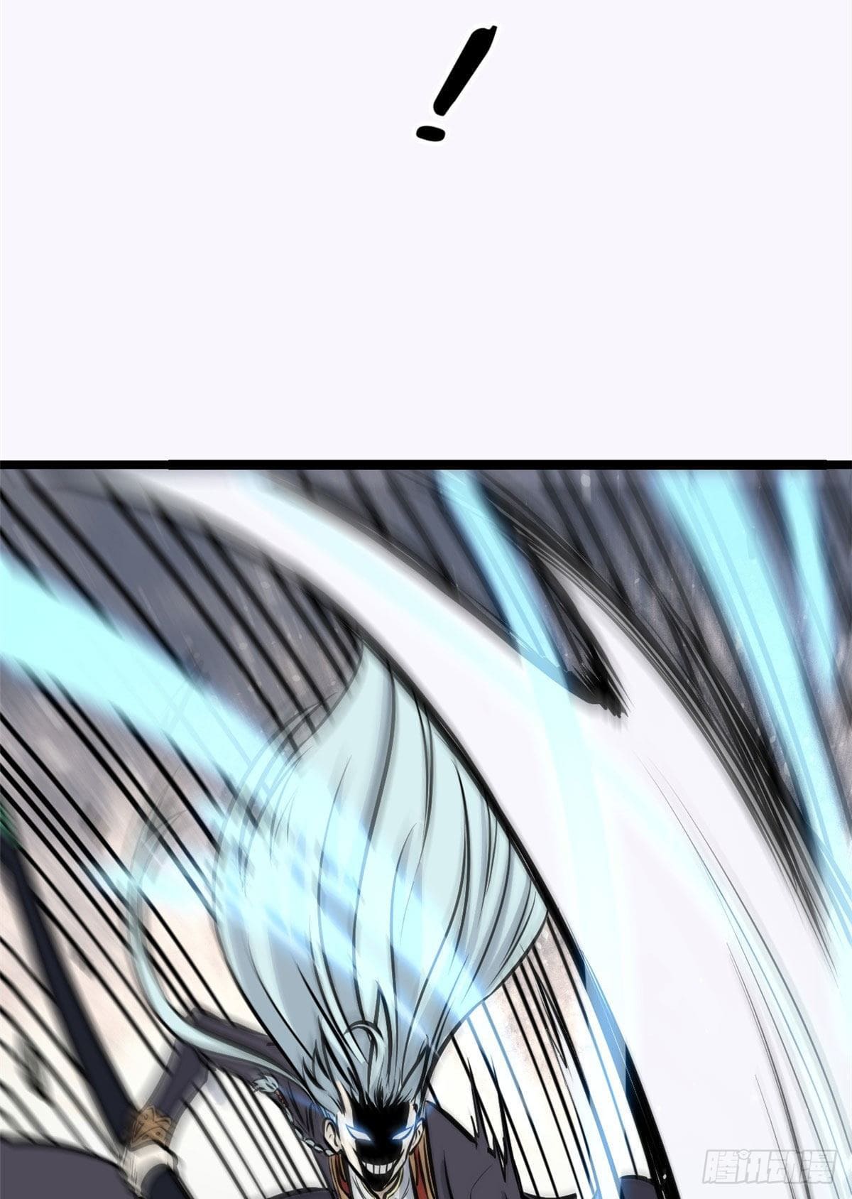 นิกายที่แข็งแกร่งที่สุด (ทันจีน) ตอนที่ 93 หน้า 25