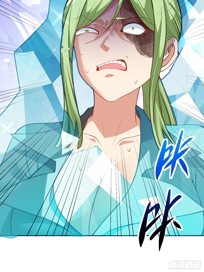 อยู่ๆฉันก็กลายเป็นผู้ไร้เทียมทานในโลกเซียน ตอนที่ 8 หน้า 46