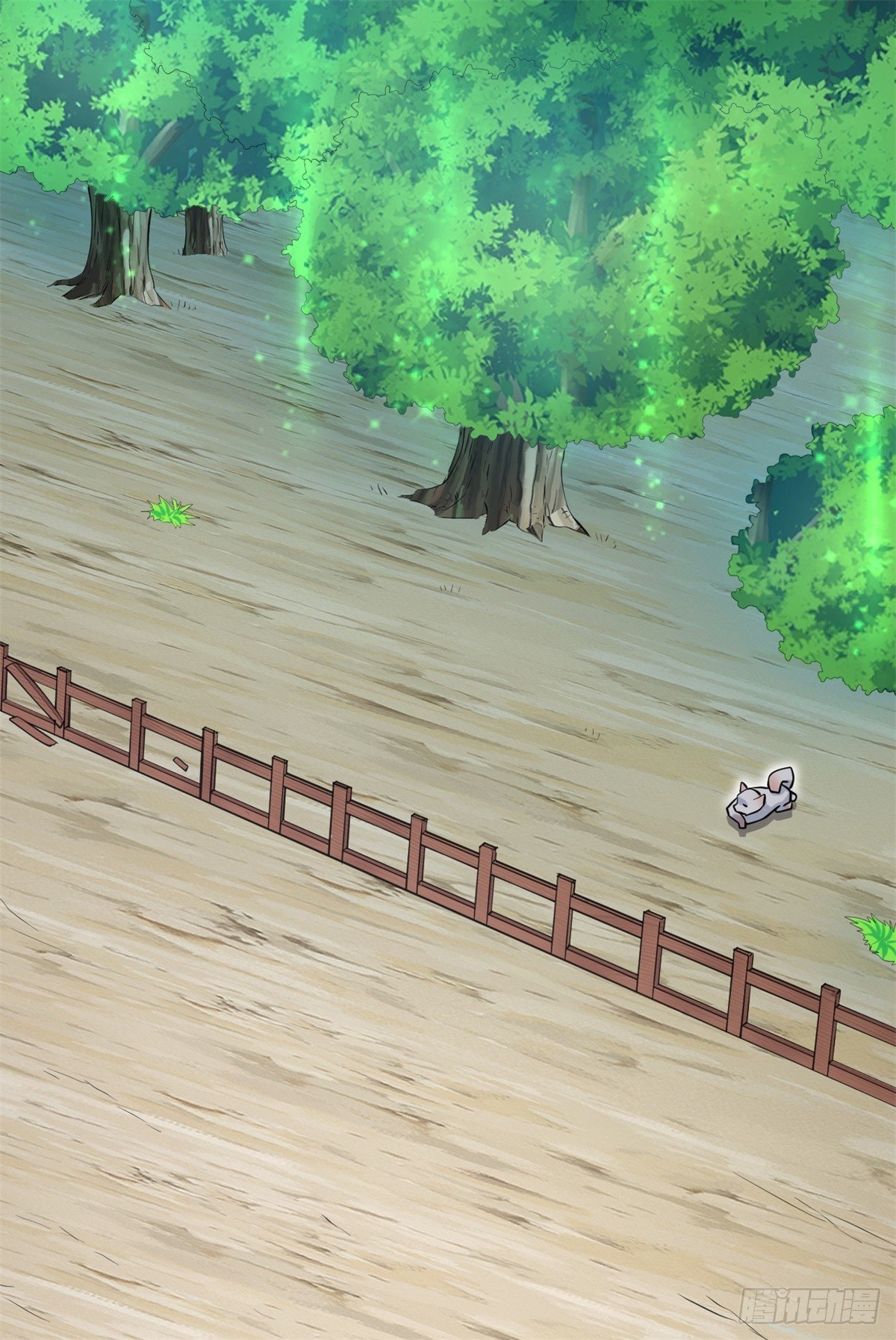 ด้วยเขตแดนกระบี่ ข้าสามารถเป็นเซียนกระบี่ได้ ตอนที่ 19 หน้า 31