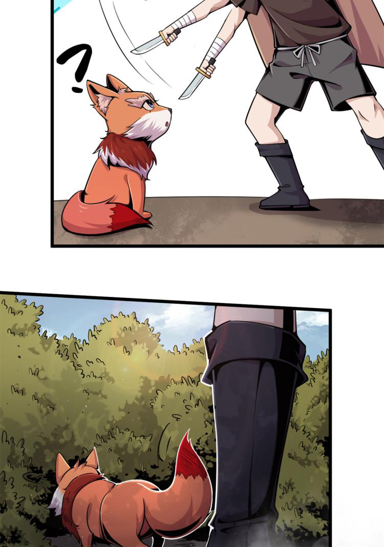 ยอดเซียนสัตว์วิญญาณ ตอนที่ 4 หน้า 5