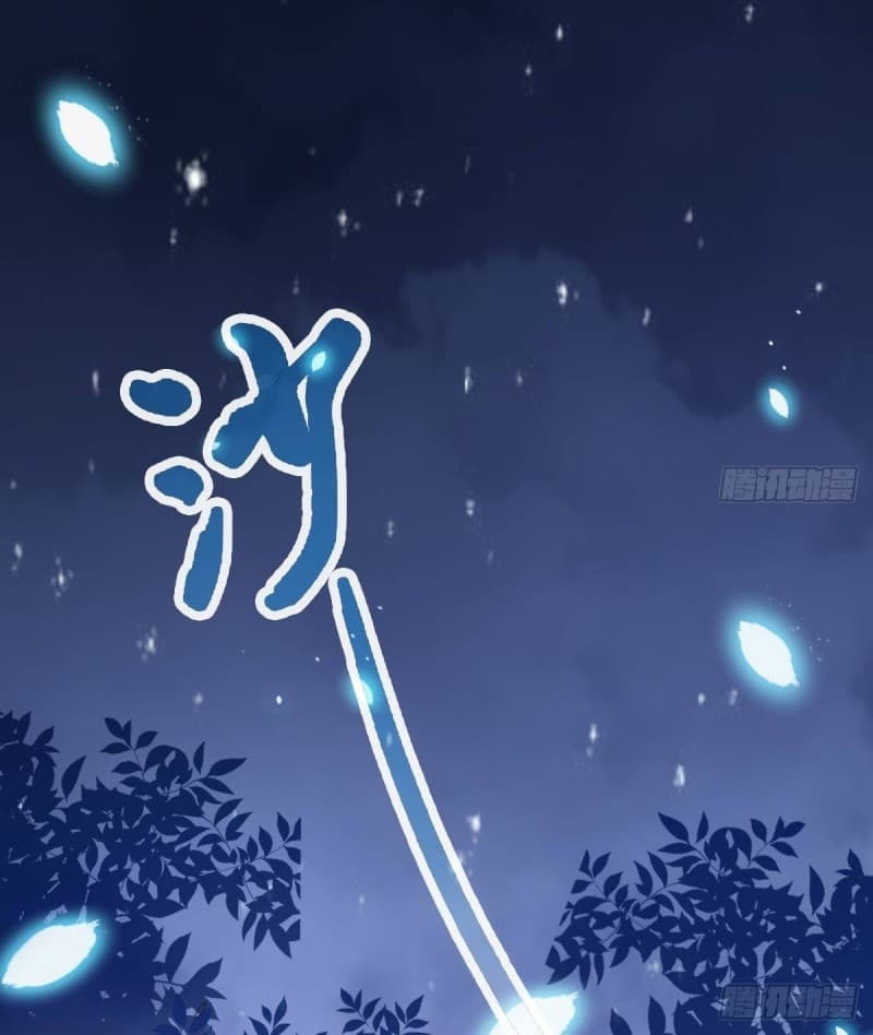 |. ป๊ะป๋าของหนูโหดยังกะปีศาจ(จบแล้ว) ตอนที่ 5 หน้า 2