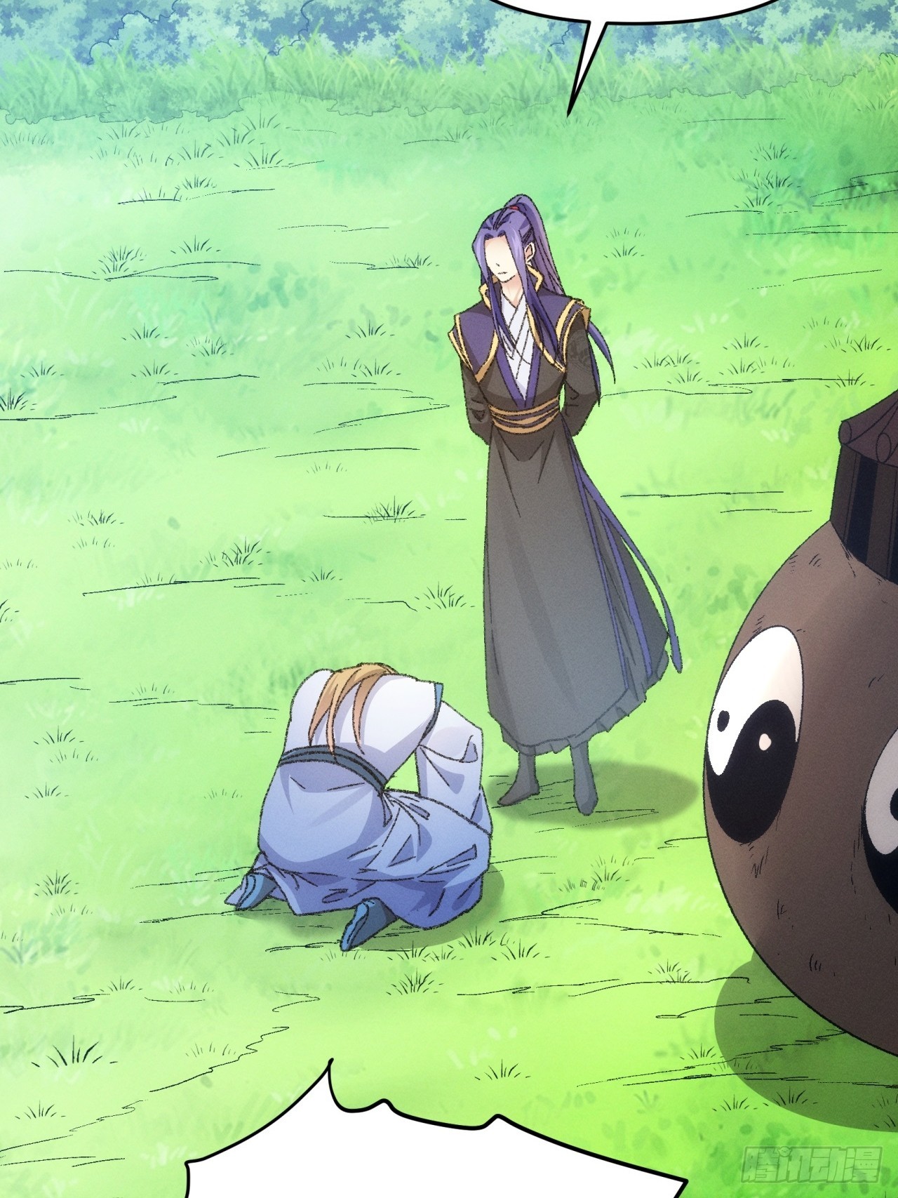 ข้าจะกำหนดชะตาตัวเอง ทันจีน ตอนที่ 123 หน้า 37