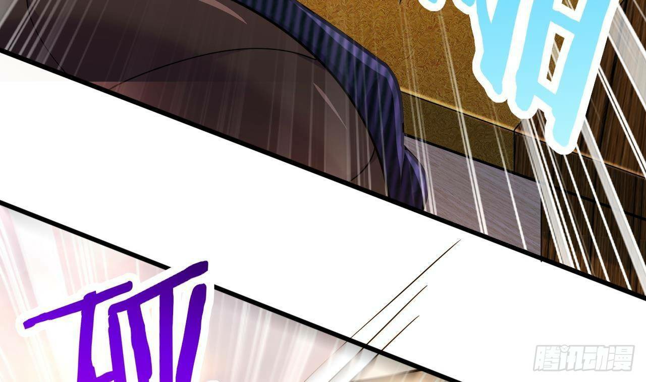 อยู่ดีๆโลกของผมก็เต็มไปด้วยสิ่งลึกลับ ตอนที่ 16 หน้า 65