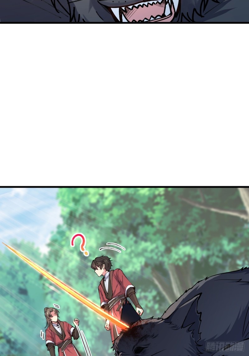 My Master Only Breaks Through Every Time the Limit Is Reached ตอนที่ 3 หน้า 5