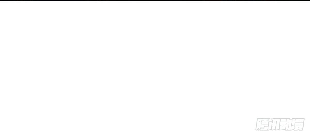 Wake up, master ท่านเจ้าสำนักหวนคืน ตอนที่ 17 หน้า 18