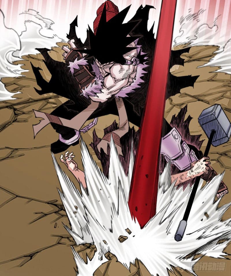 The doctor's Supremacy ตอนที่ 57 หน้า 3