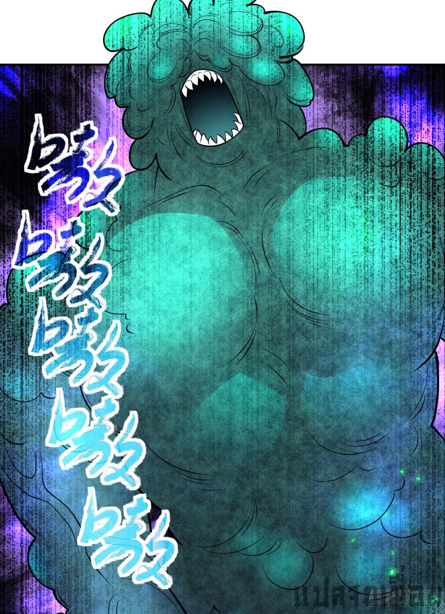 รีเซ็ทชีวิต กลับขึ้นมาจัดระเบียบโลก ตอนที่ 5 หน้า 32