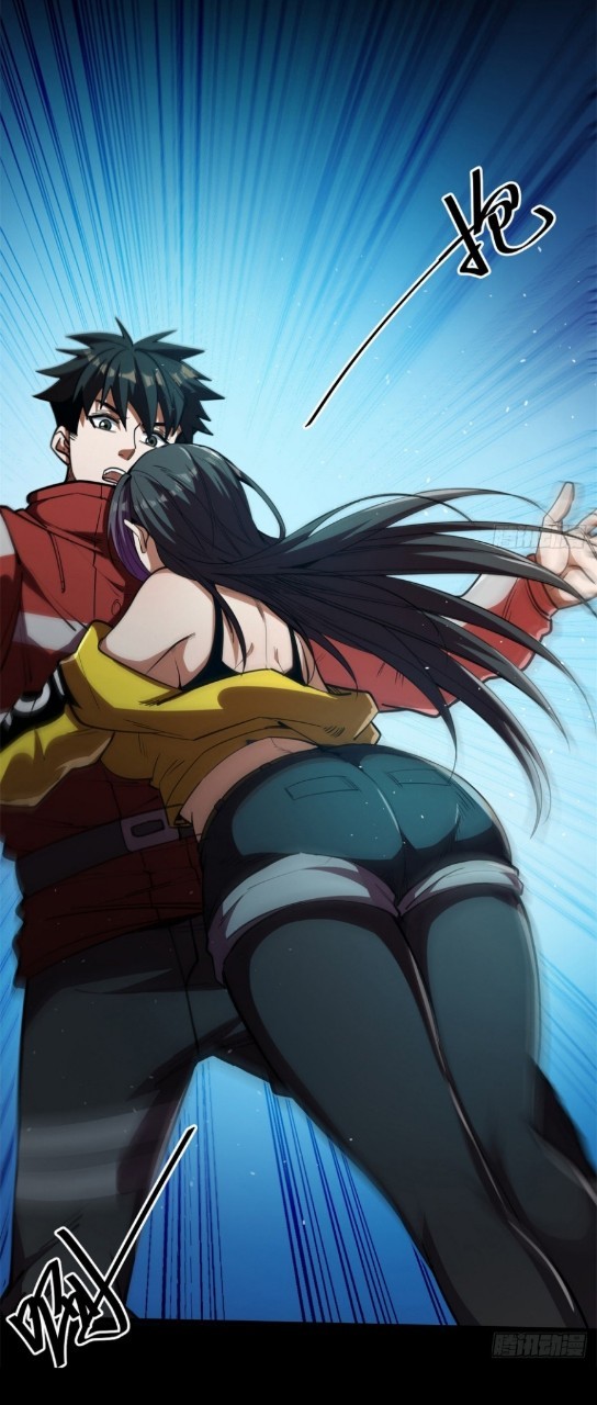 รูเล็ตเวิลด์ สุ่มไอเทมเอาชีวิตรอด ตอนที่ 42 หน้า 38