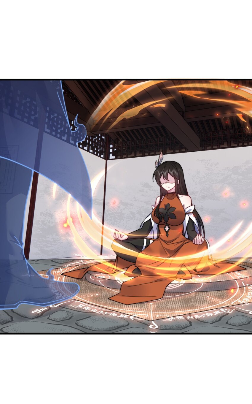 (ชนจีน) อาจารย์จอมวายร้ายกับลูกศิษย์ผู้อยู่ยงคงกระพัน ตอนที่ 95 หน้า 31