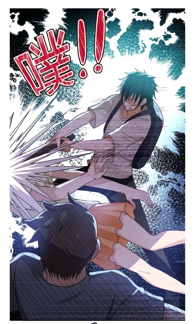 Apocalyptic Super System ตอนที่ 6 หน้า 39