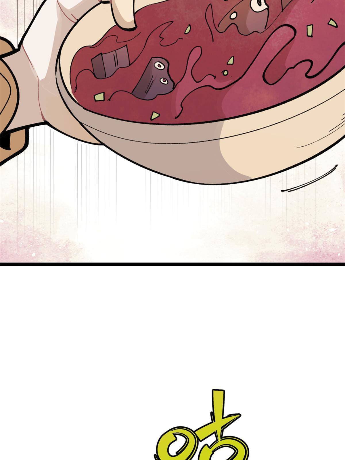 นิกายที่แข็งแกร่งที่สุด (ทันจีน) ตอนที่ 146 หน้า 22