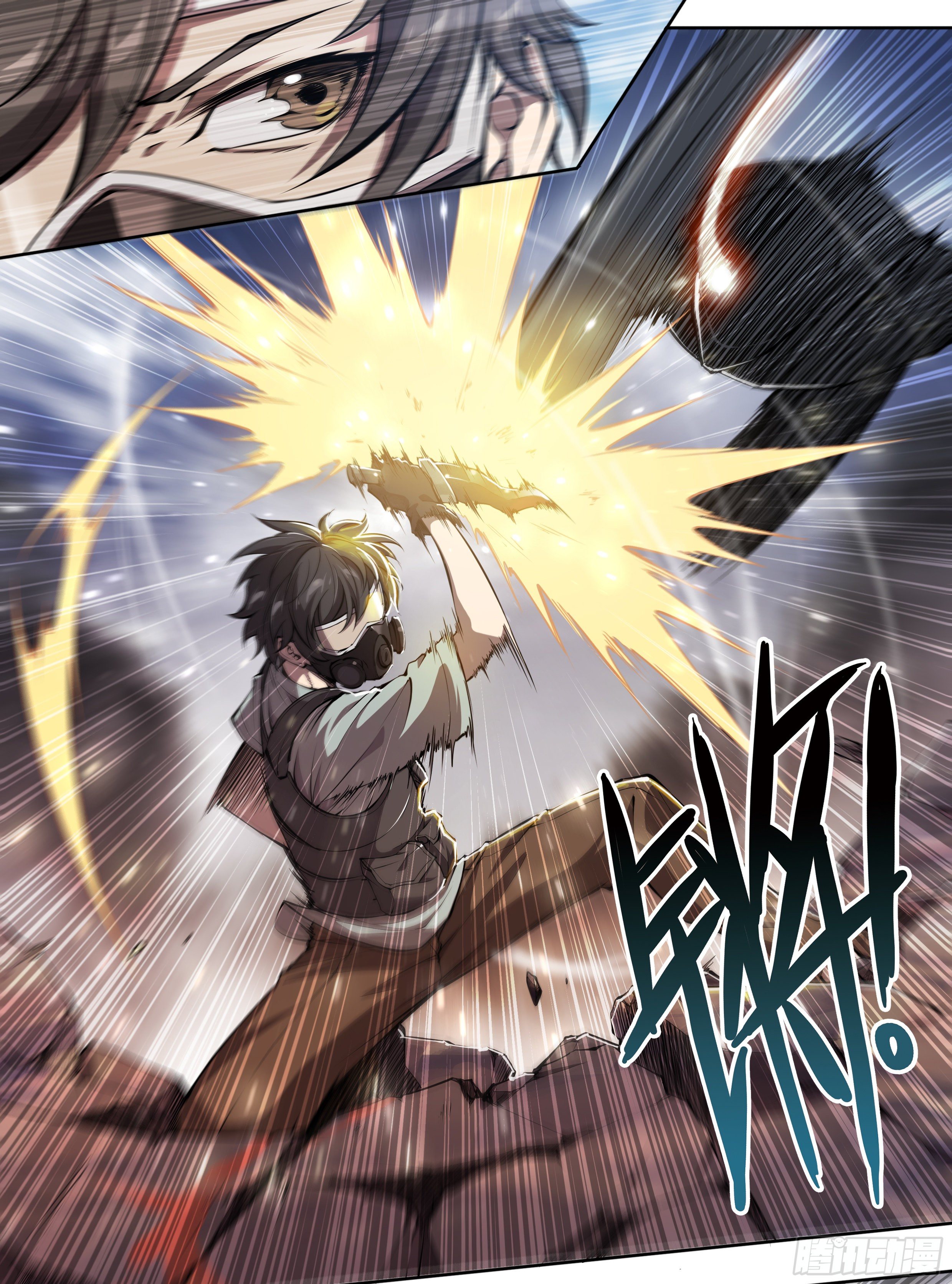 Apocalypse Forecast ตอนที่ 63 หน้า 5