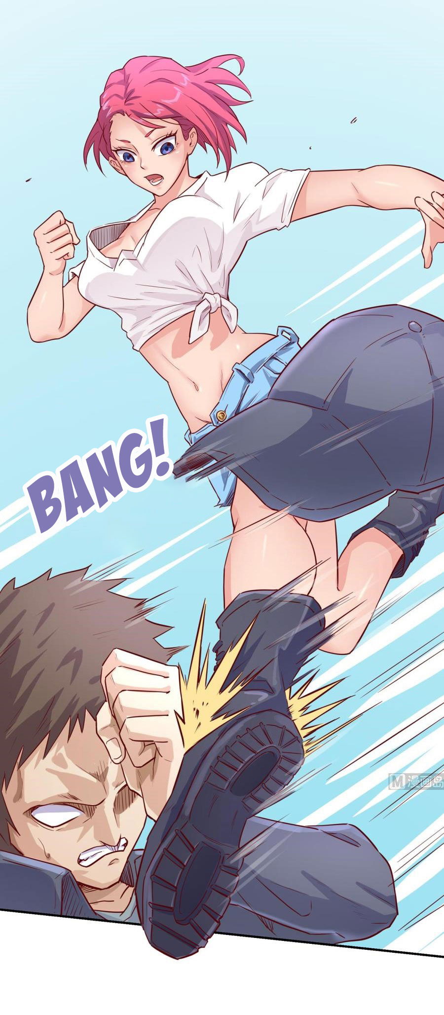 เทพเซียนหมอ ของยัยเทพธิดา ตอนที่ 36 หน้า 20