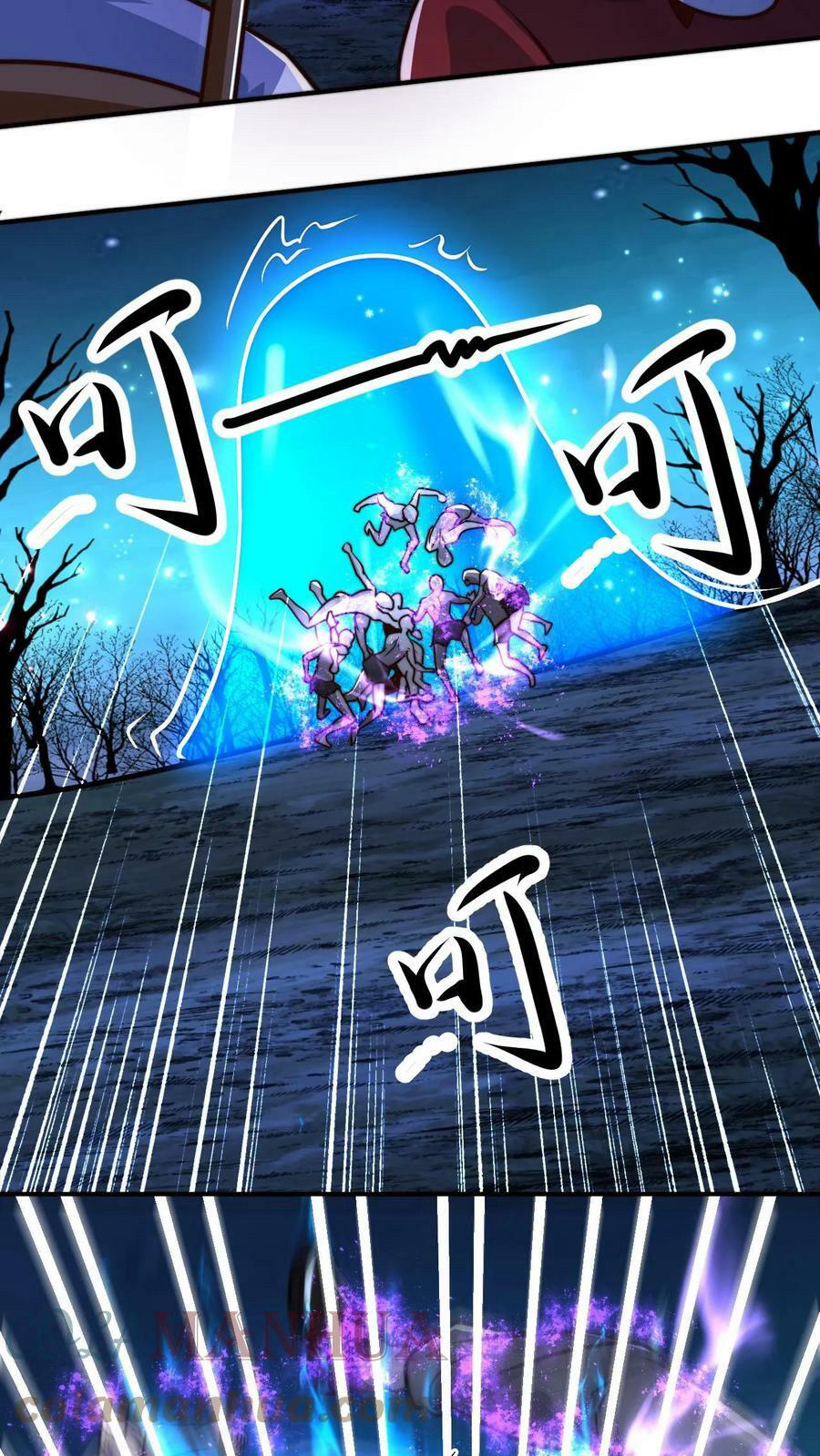 ระบบไร้เทียมทานเมื่อถูกปีศาจโจมตี ตอนที่ 58 หน้า 13