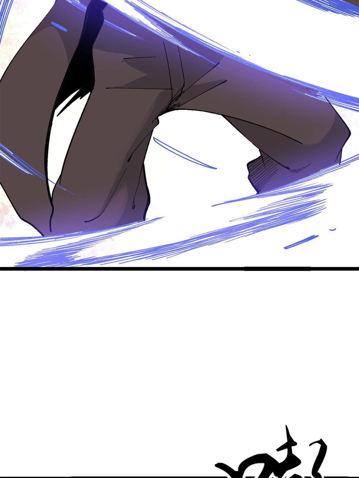 นิกายที่แข็งแกร่งที่สุด (ทันจีน) ตอนที่ 129 หน้า 44