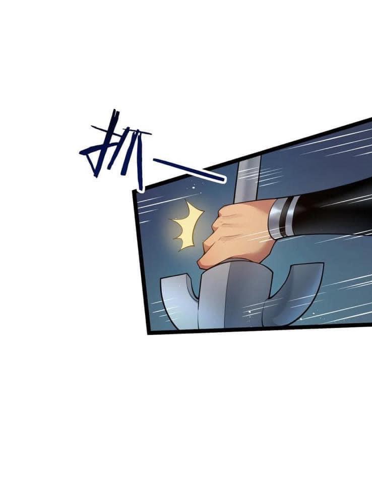 มหาบุรุษ ในตำนาน ตำนานที่หลับใหล (ศิษย์เบิ้มๆ) ตอนที่ 43 หน้า 43