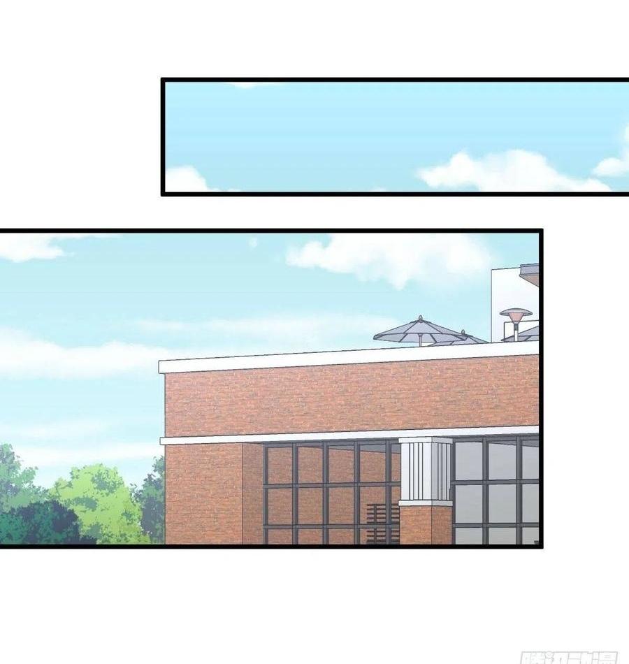 Immortal Swordsman in The Reverse World ข้าเซียนกระบี่ไม่เกาะสตรี ตอนที่ 225 หน้า 11