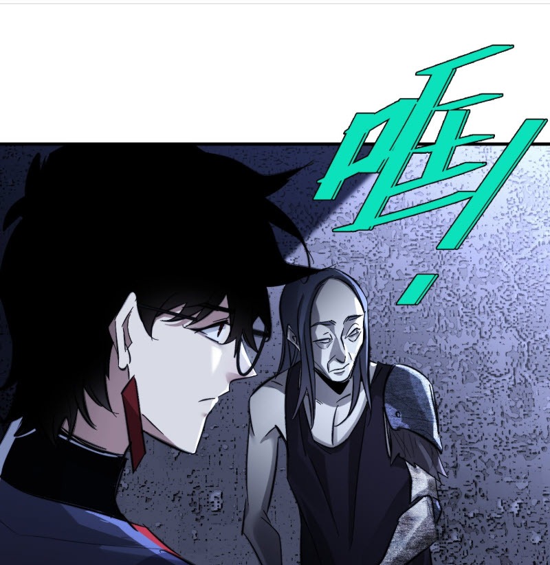 ไซเบอร์เซียน: ข้าเกิดใหม่เพื่อครองจุดสูงสุด ตอนที่ 3 หน้า 23