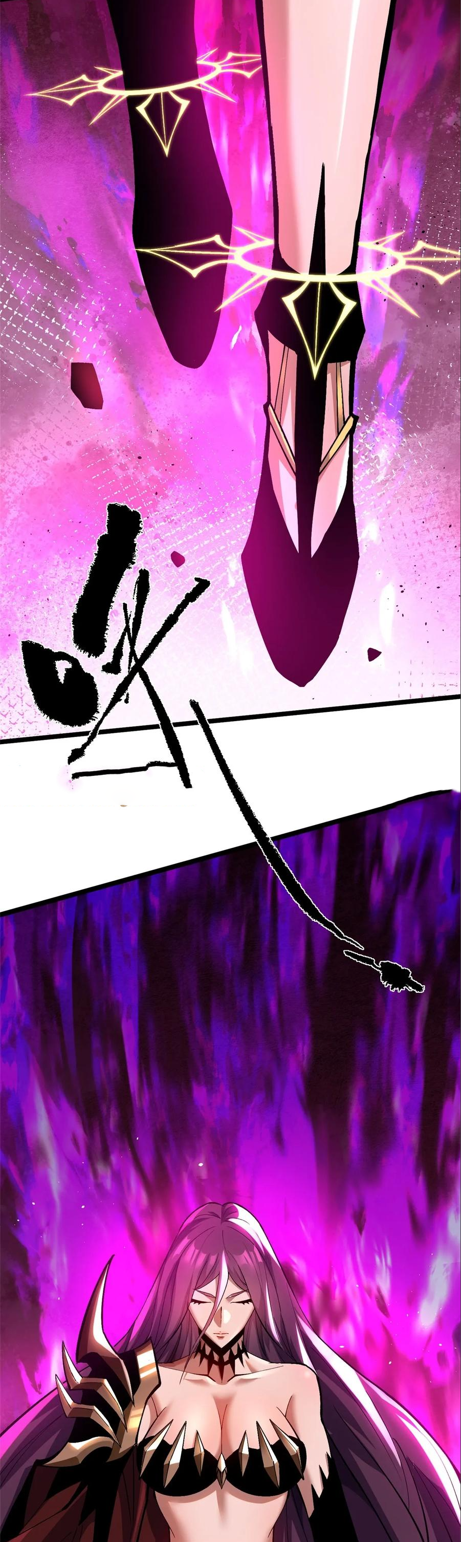 ไม่อยากเรียนทักษะ แห่งคำสาปเลย! ตอนที่ 99 หน้า 14