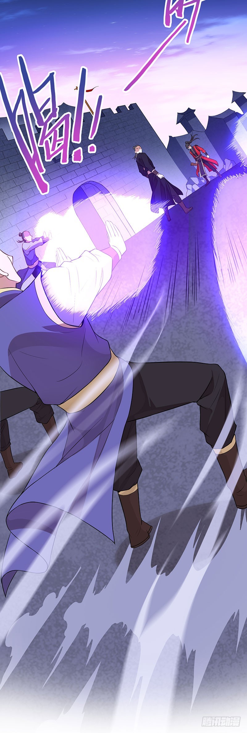 การกลับมาของจักพรรดิ์ ตอนที่ 64 หน้า 18