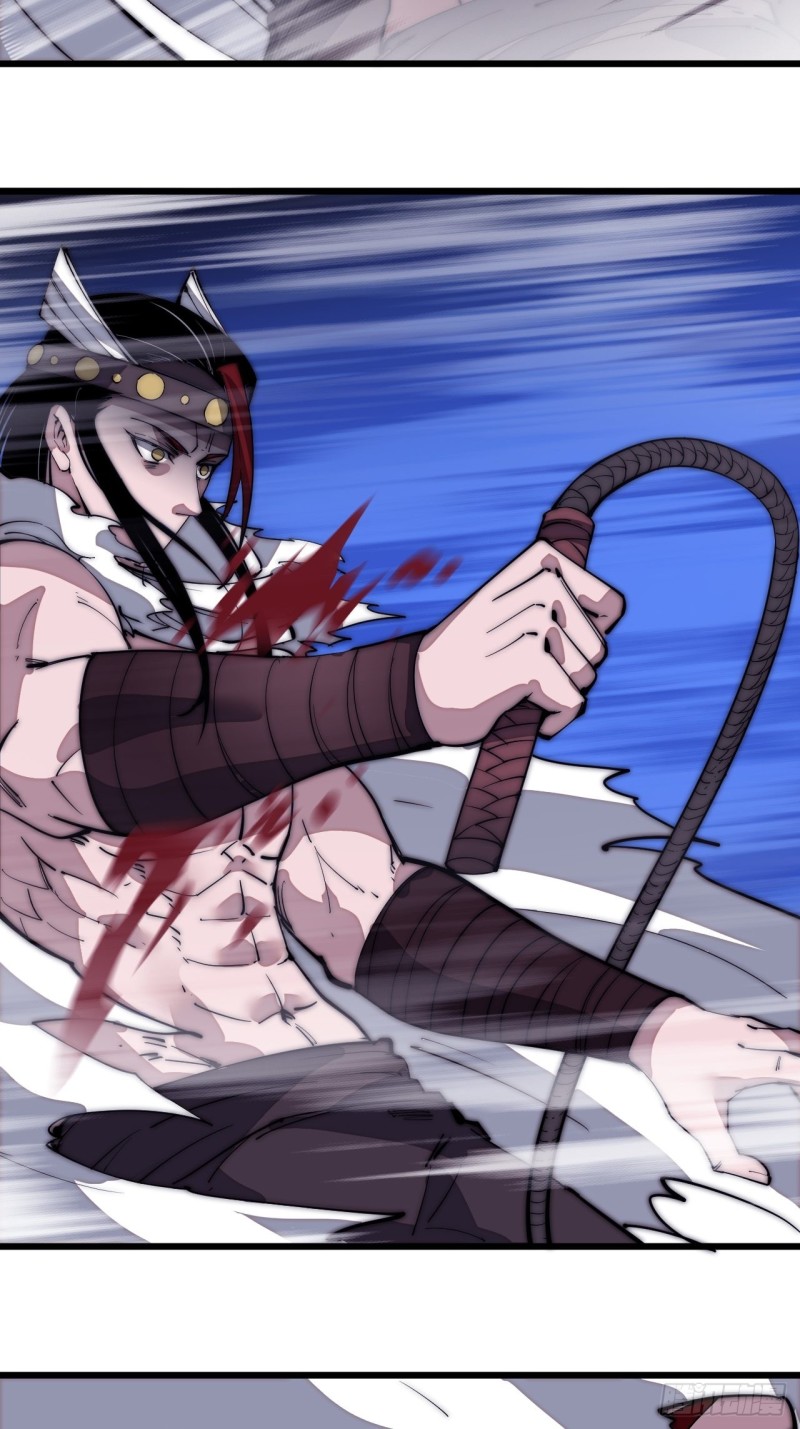 Starting a Mountain ตอนที่ 133 หน้า 13