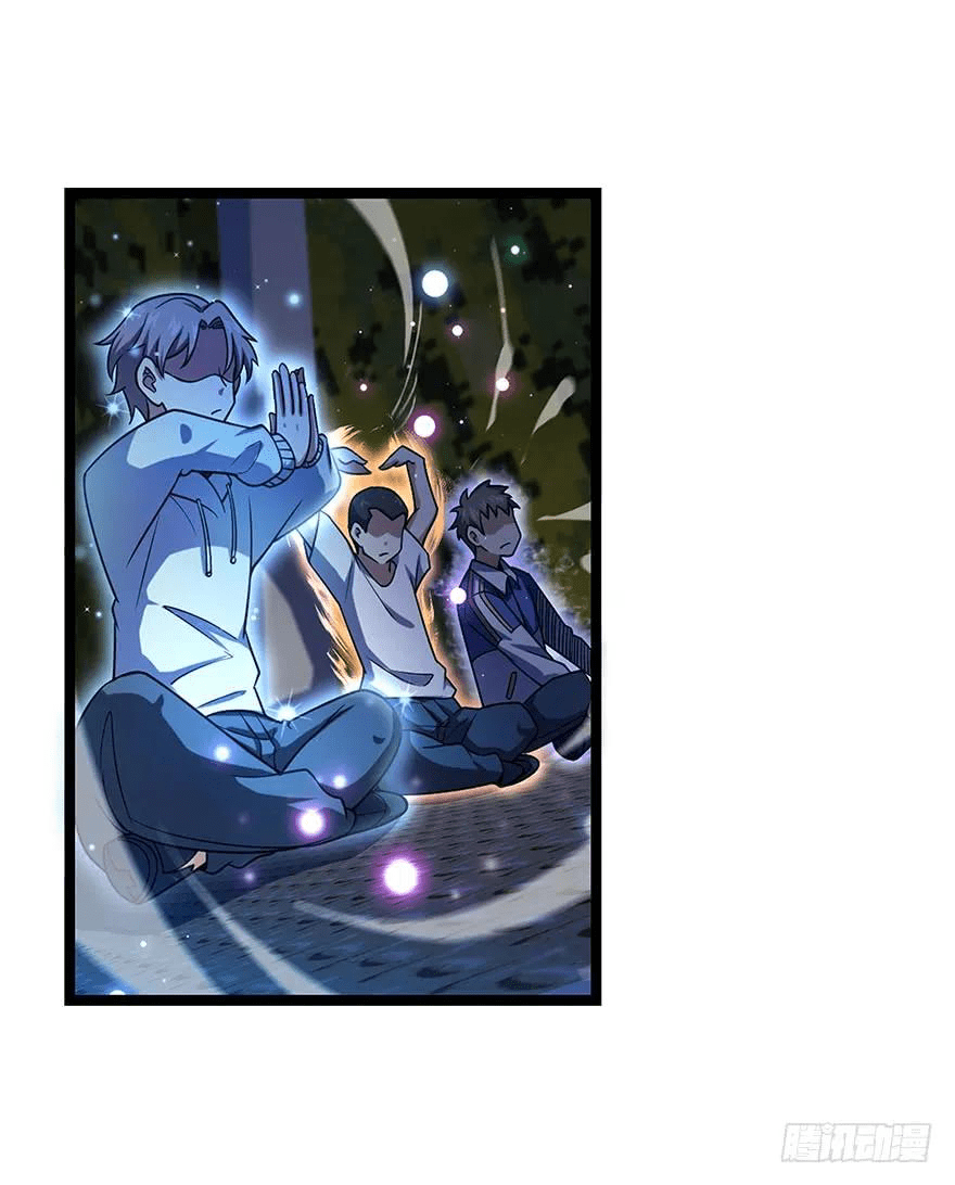 The new life of the Kuan King-ชีวิตใหม่ของราชาจอมกวน ตอนที่ 31 หน้า 27