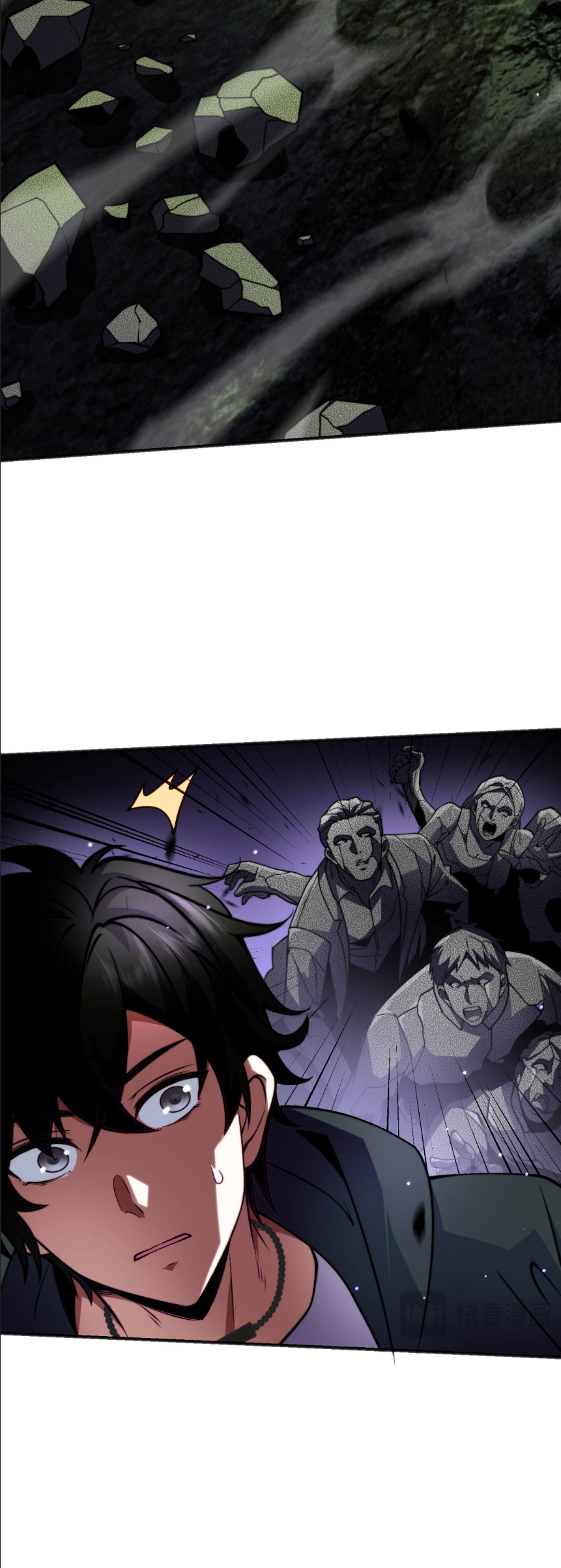 แค่แตะ... ก็อัปเกรด! ตอนที่ 6 หน้า 40