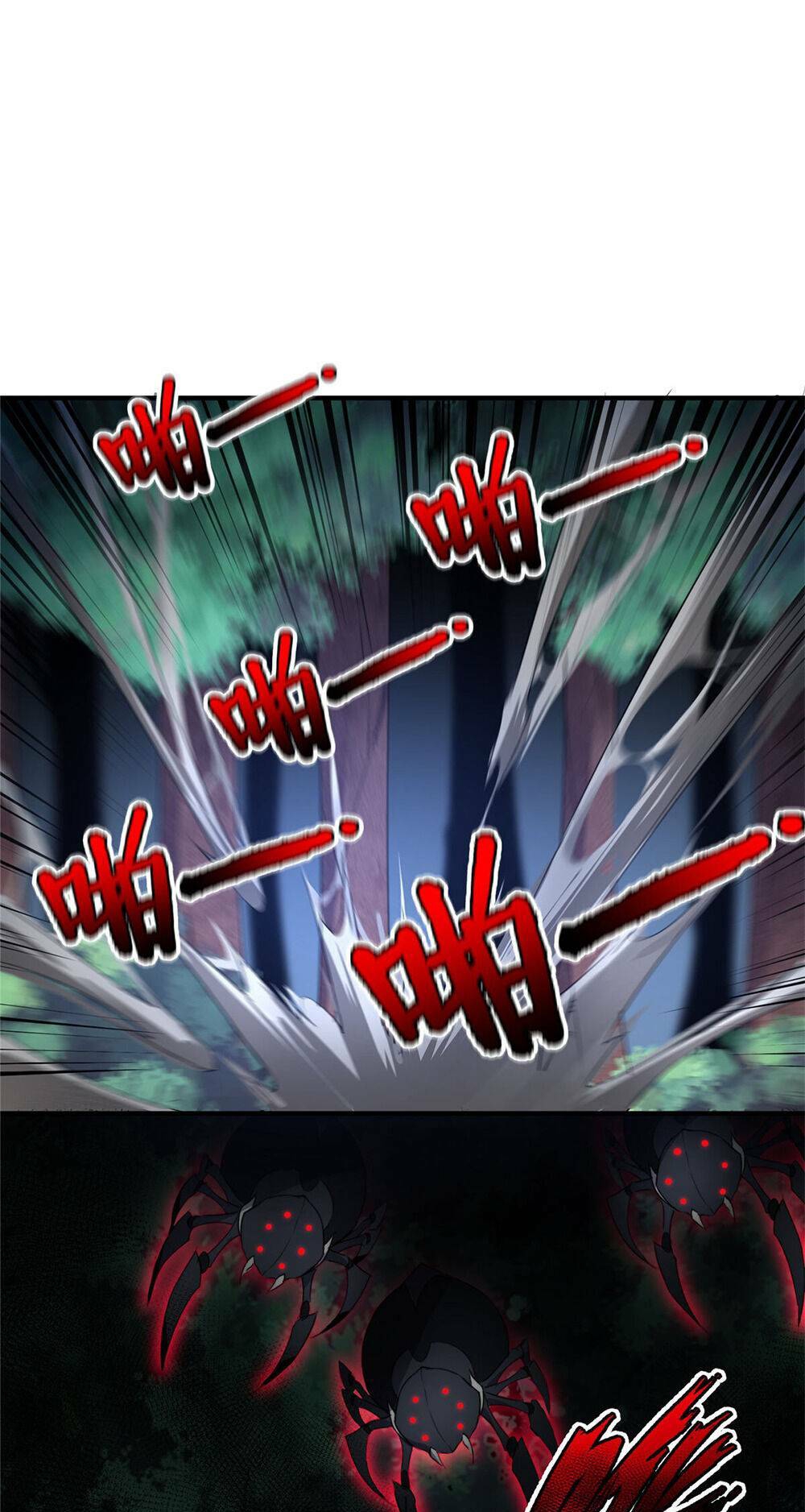 วิวัฒนาการอสูรสัตว์เลี้ยง ตอนที่ 17 หน้า 9