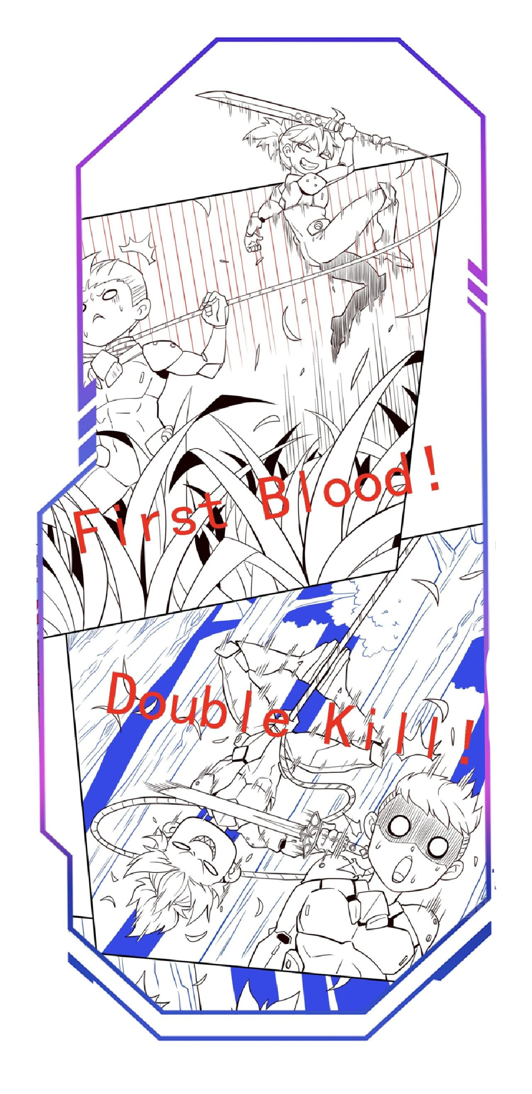 The People On Earth Are Too Ferocious ตอนที่ 192 หน้า 34