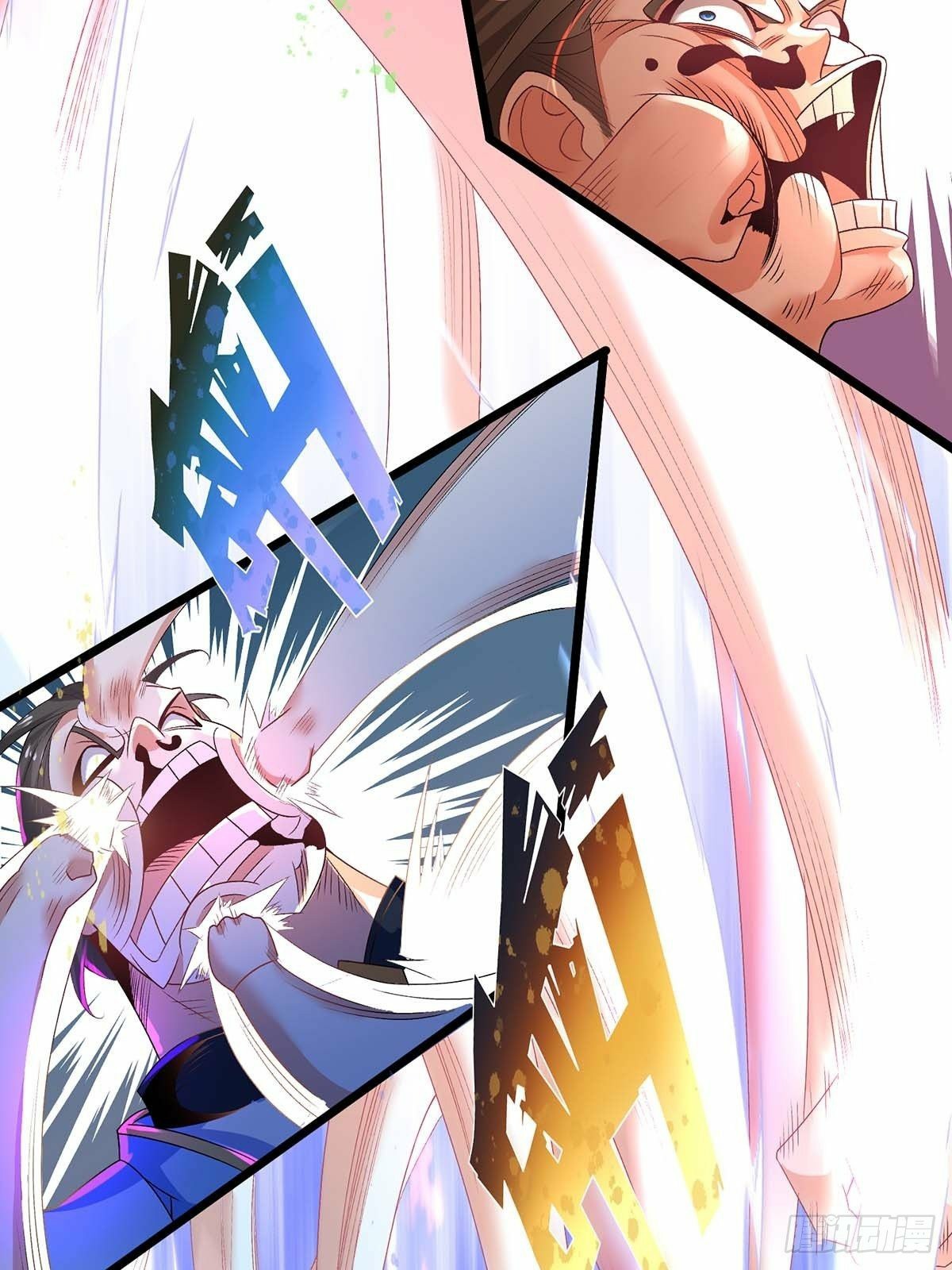 เทพกระบี่มรณะ (ชนจีน) ตอนที่ 16 หน้า 20