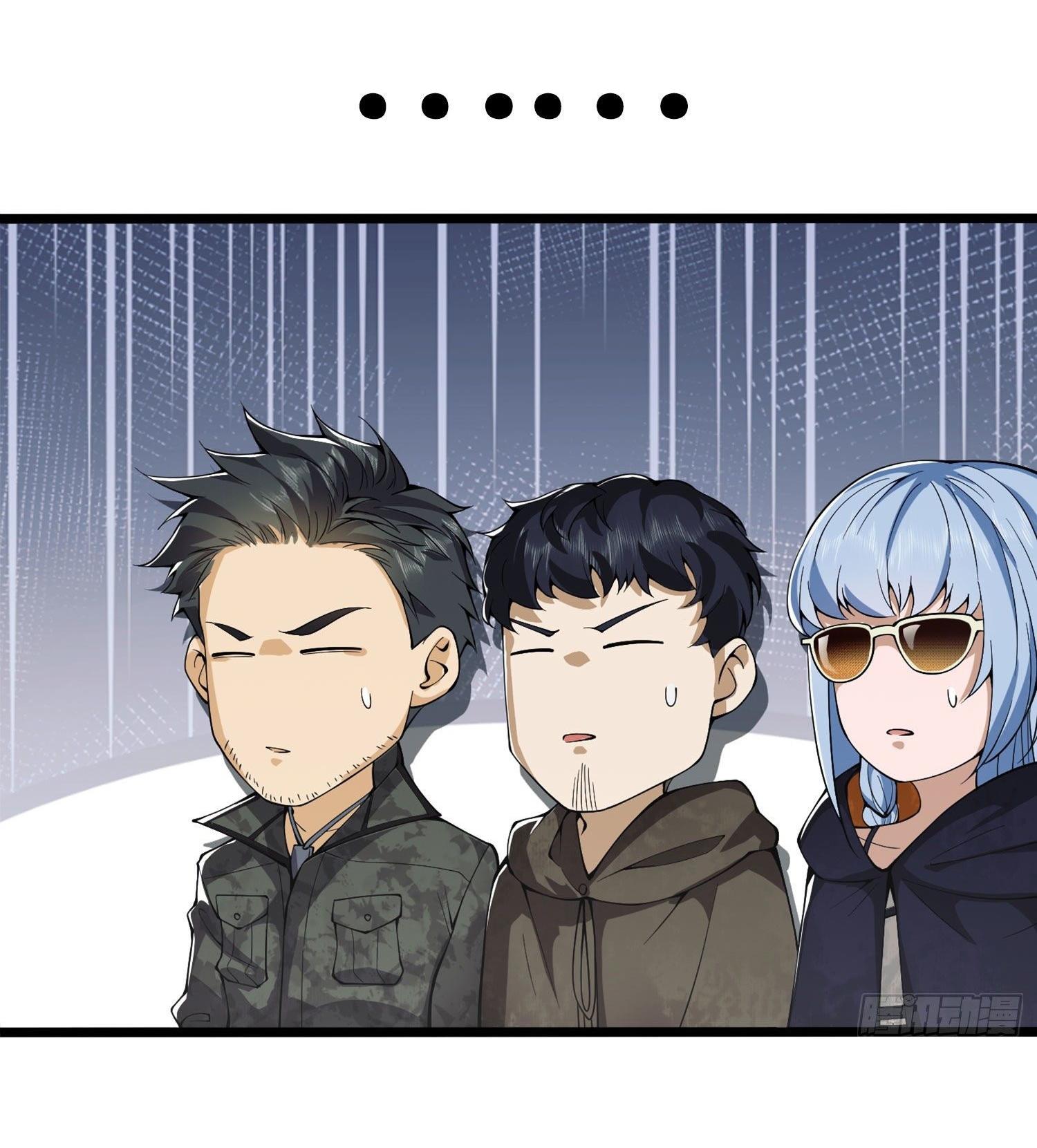 THE FIRST ORDER ตอนที่ 21 หน้า 30