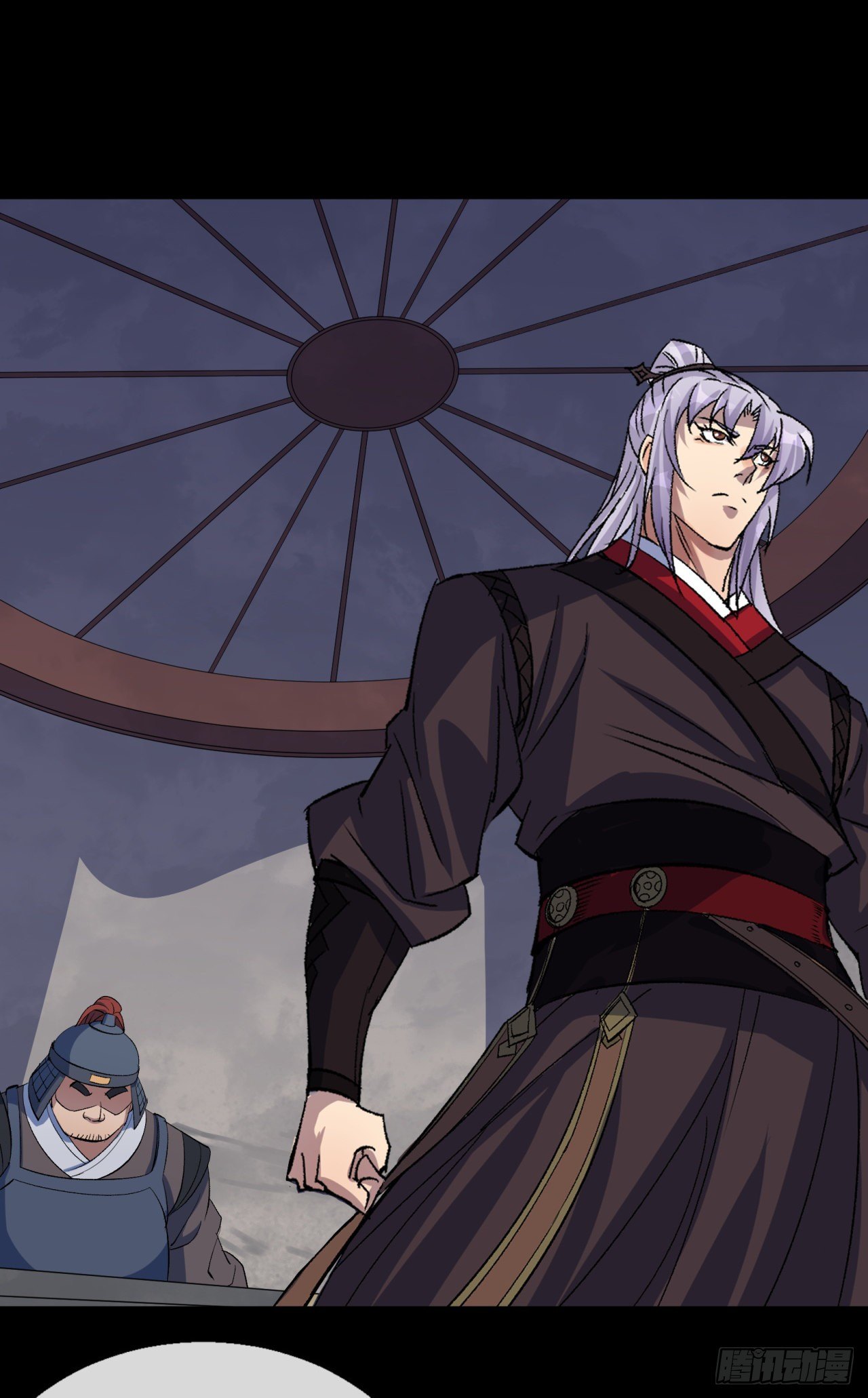 มหาปราชญ์ผู้ยิ่งใหญ่ ตอนที่ 68 หน้า 16