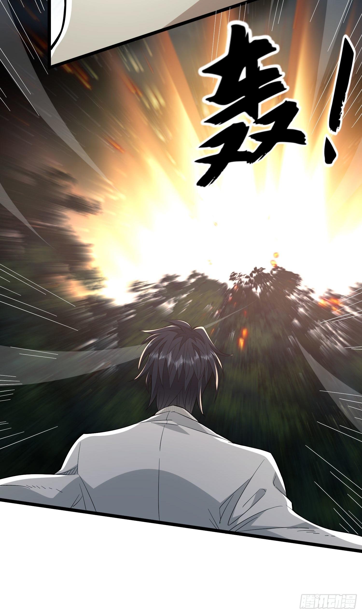 THE FIRST ORDER ตอนที่ 49 หน้า 12