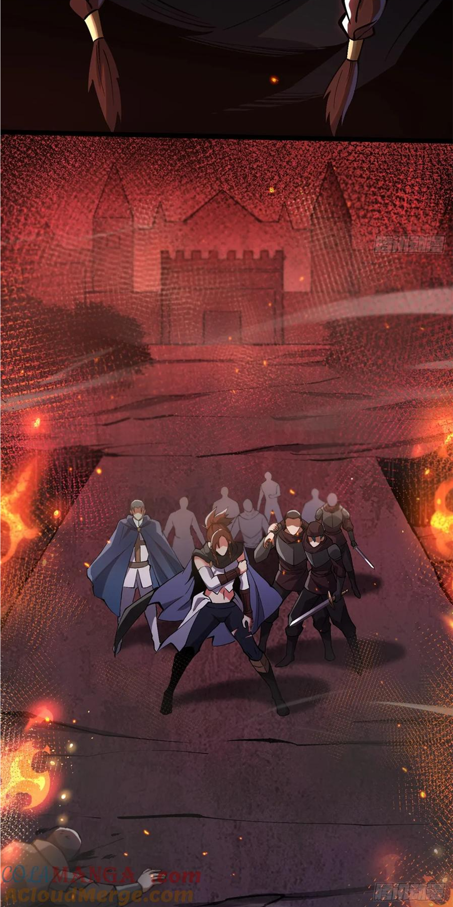 ไม่อยากเรียนทักษะ แห่งคำสาปเลย! ตอนที่ 82 หน้า 51