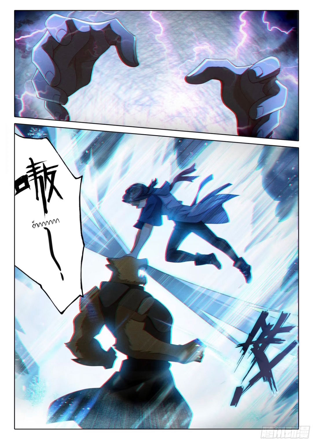 Douluo Dalu 5 - Rebirth of Tang san ตอนที่ 113 หน้า 14