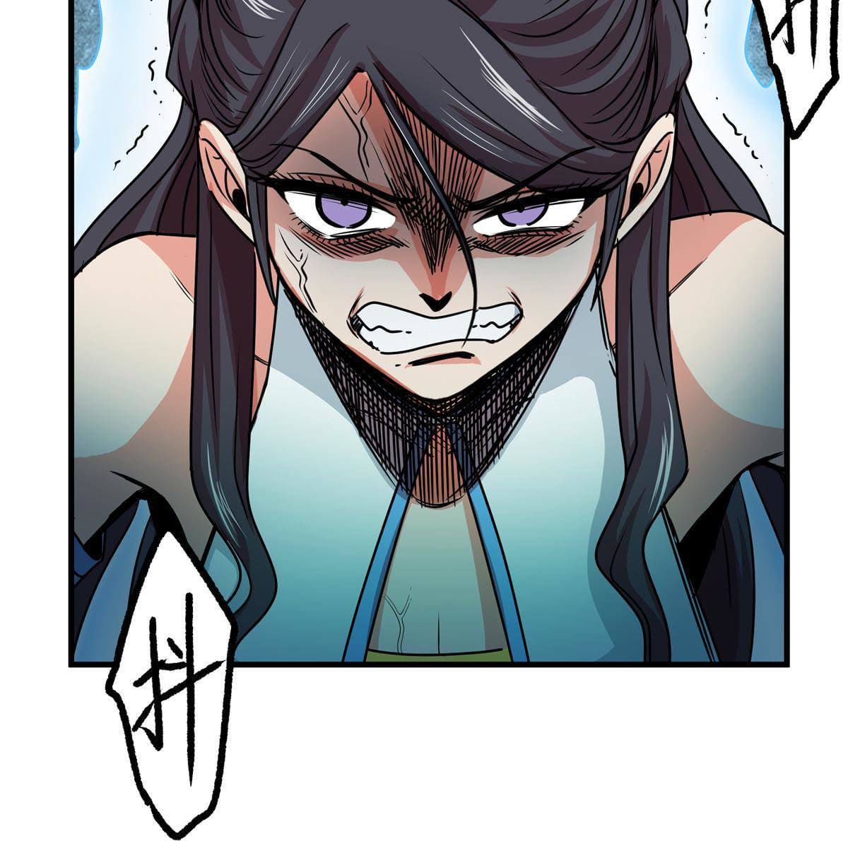 ราชันอหังการ - Emperor's Domination ตอนที่ 23 หน้า 18